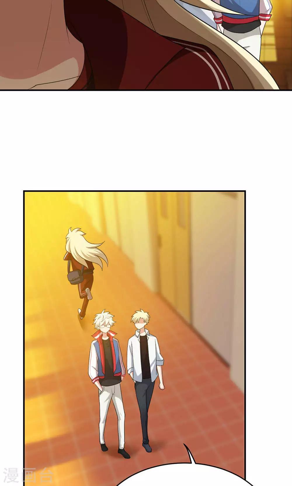 第19话25