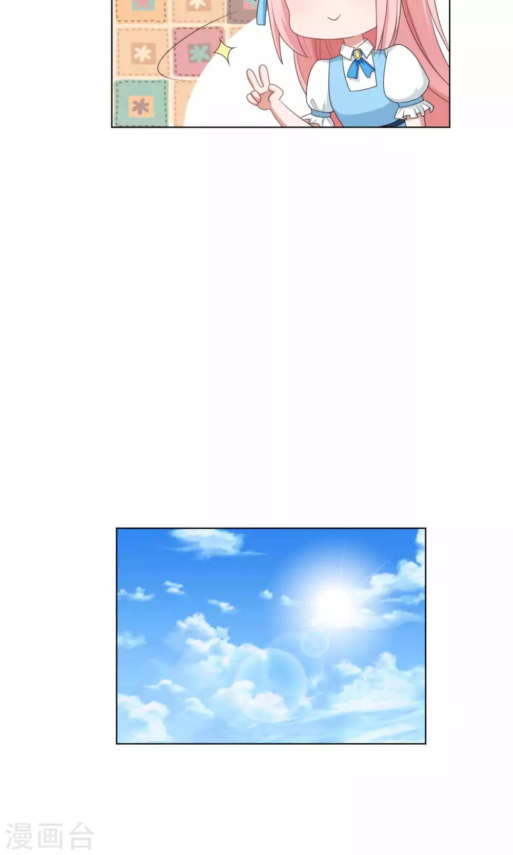 第36话24