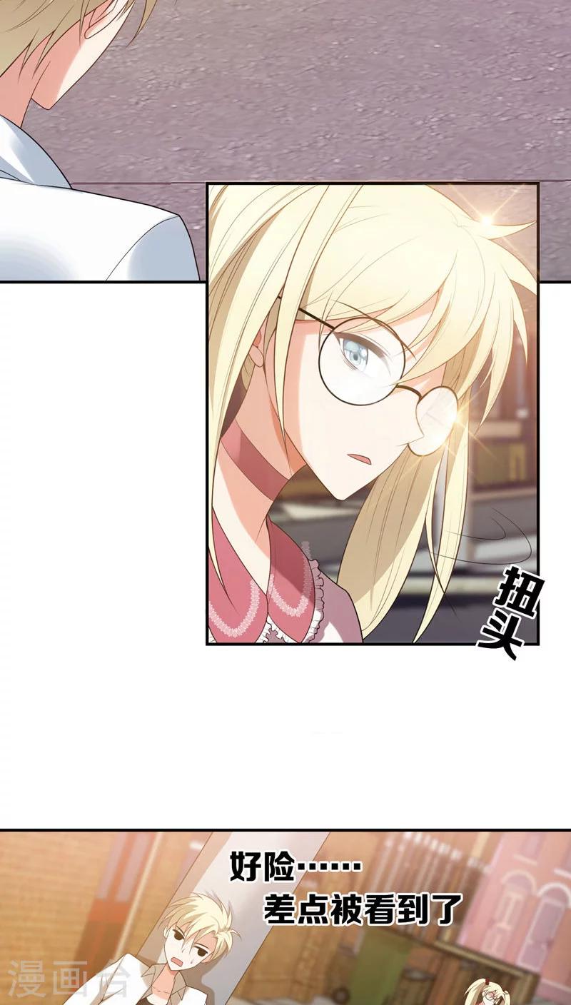 第4话11