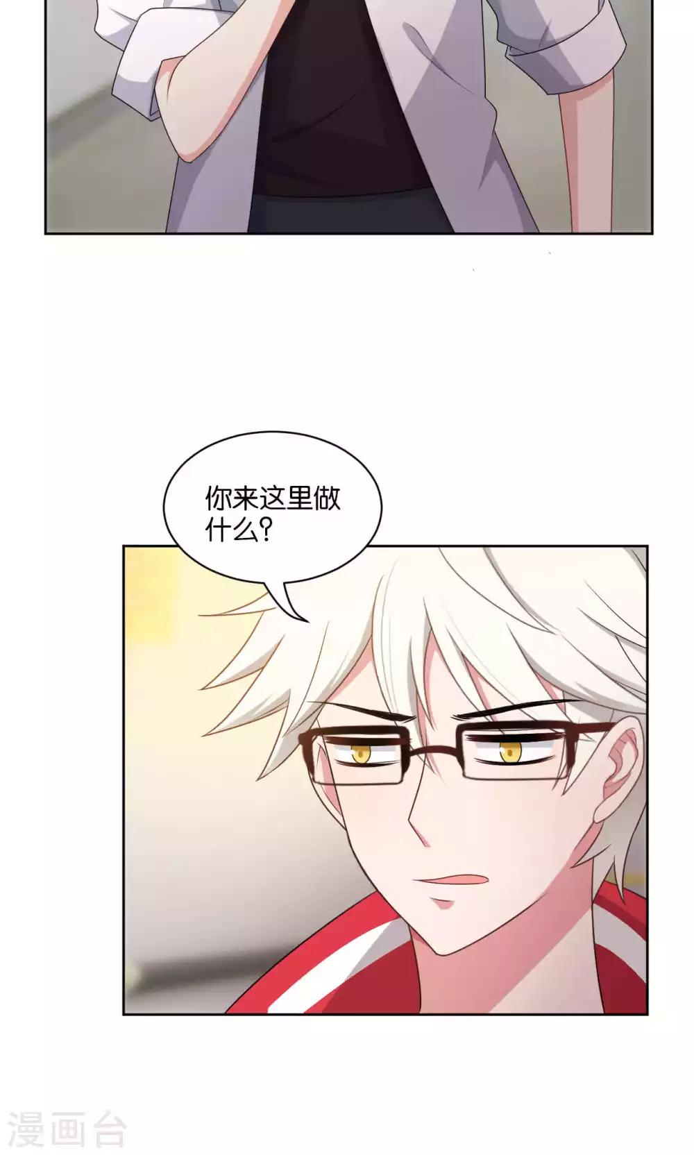 第43话15