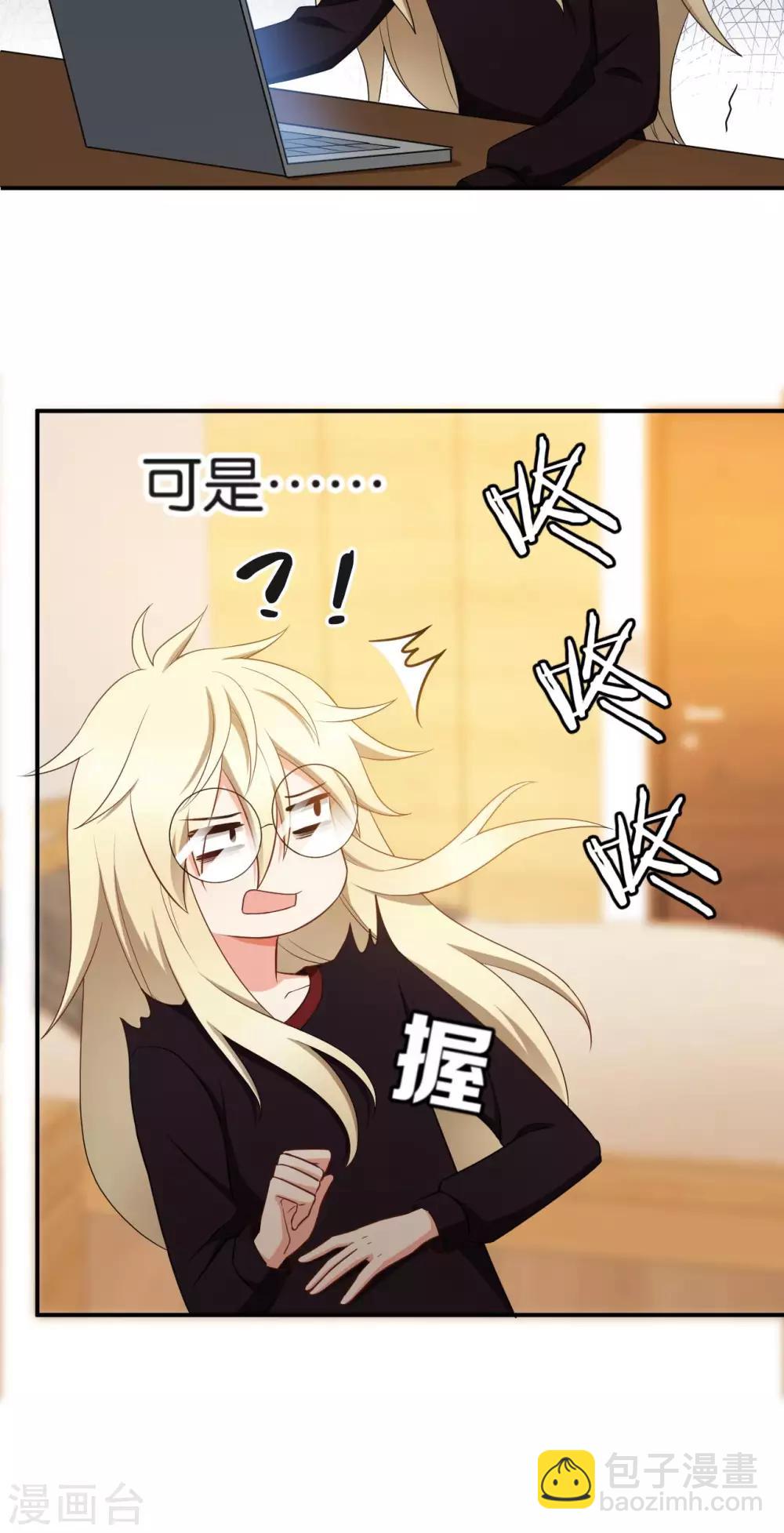 第49话22