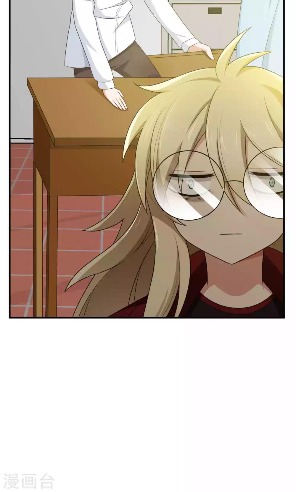 第32话11