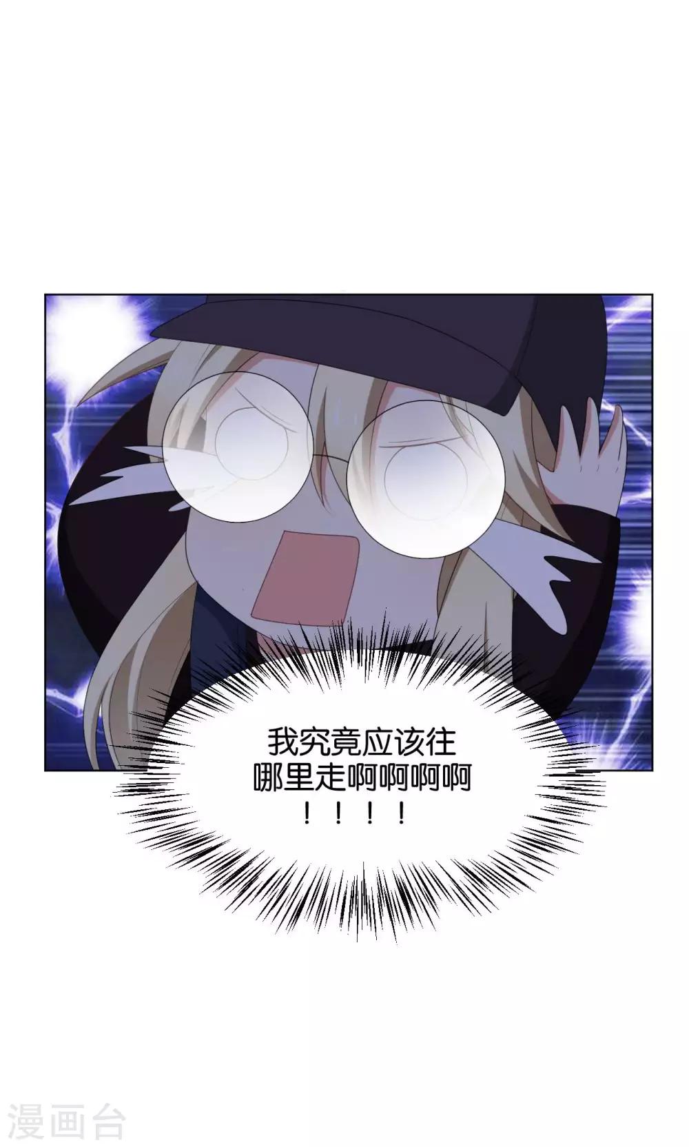 第38话26