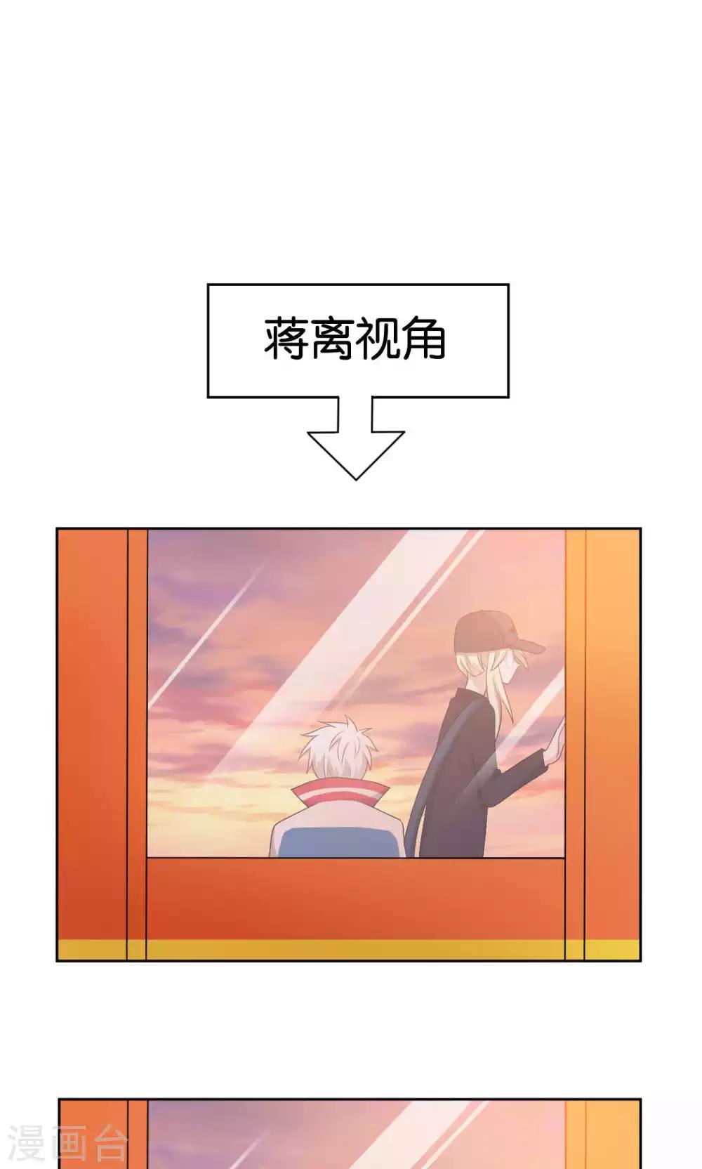 第41话15