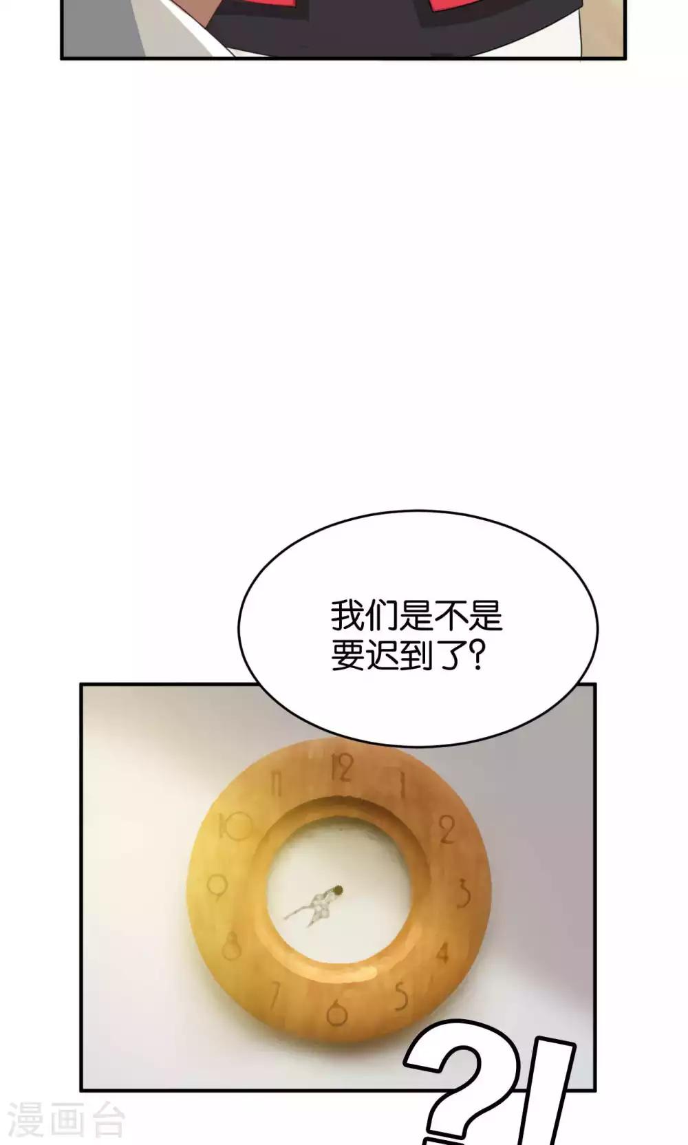 第24话17