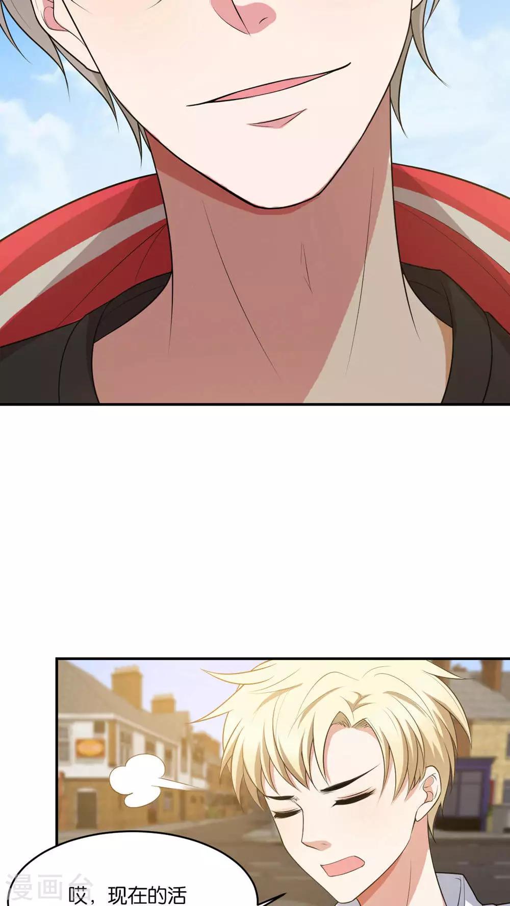 第13话17