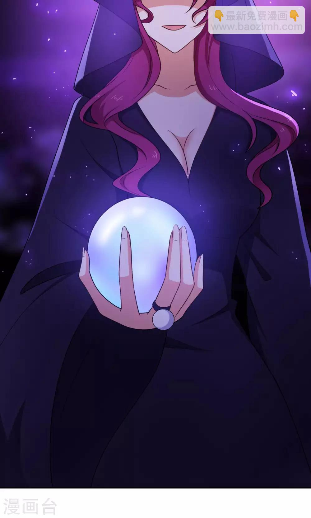 第45话13