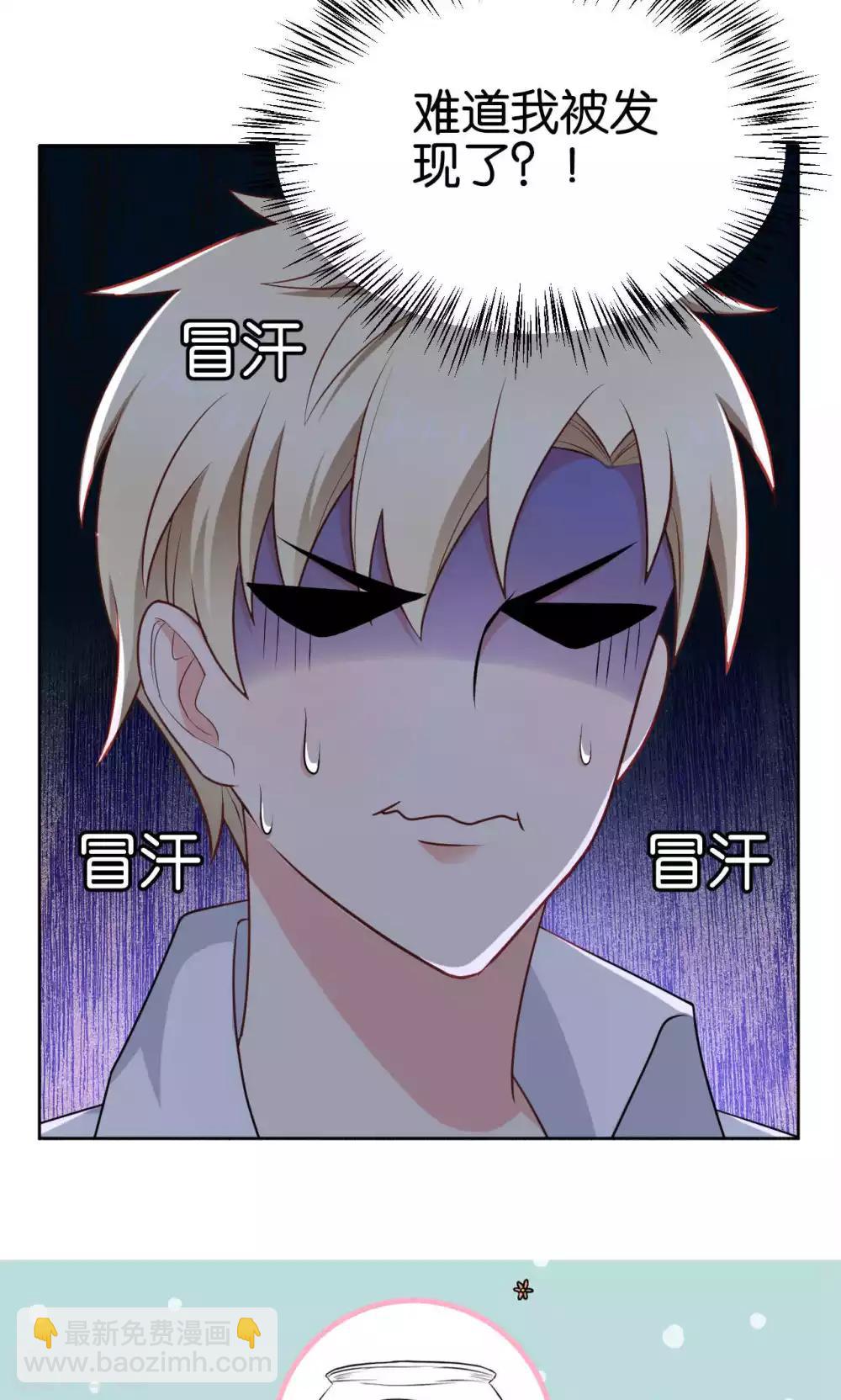 第41话25