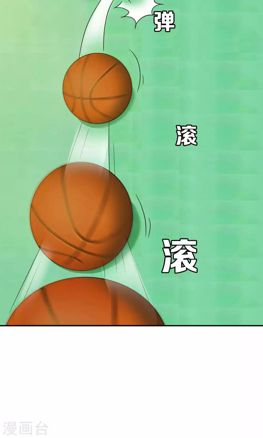 第26话20