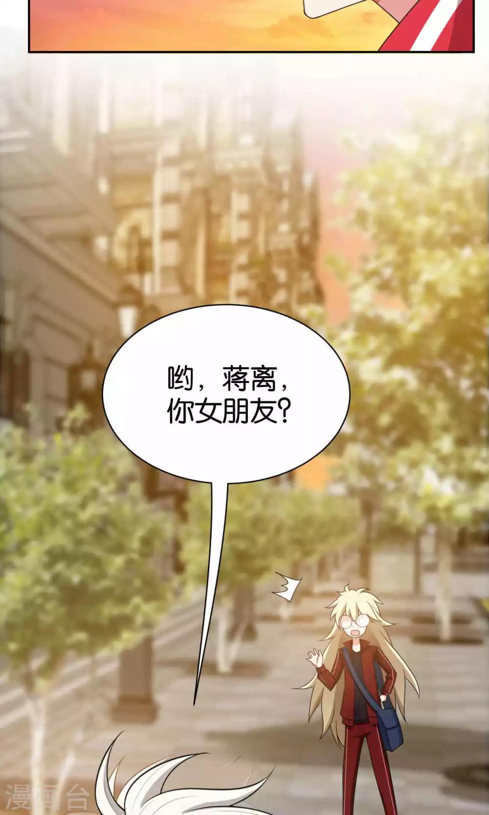 第35话31