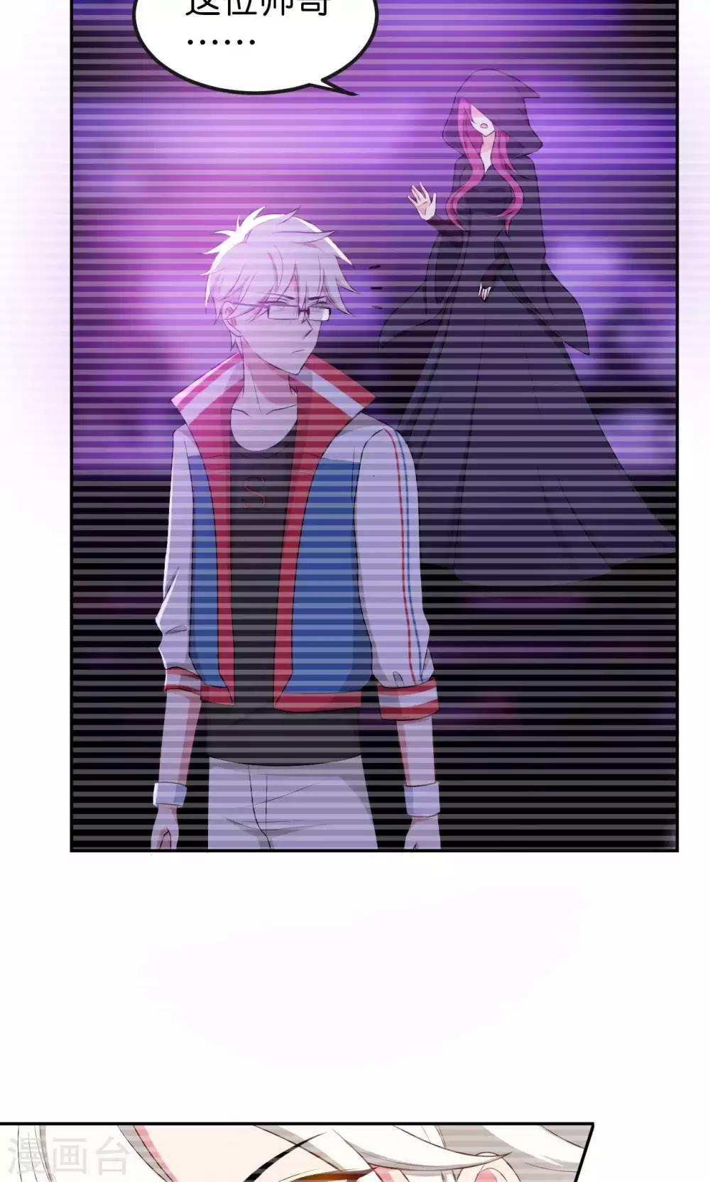 第47话17