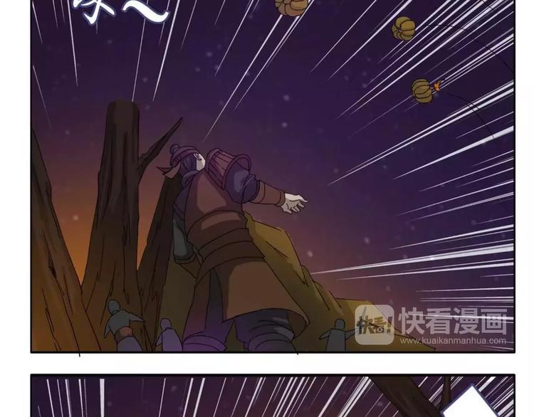 第37集1
