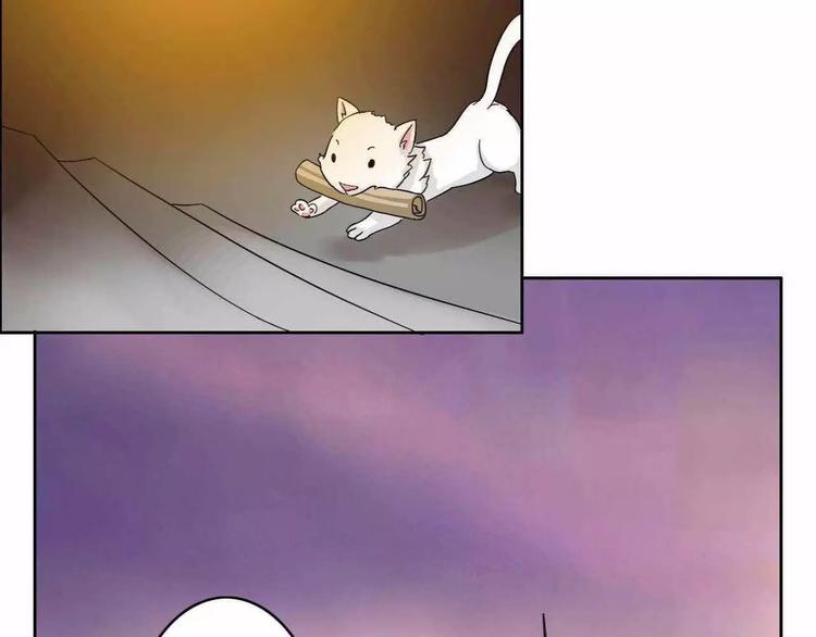第43话4