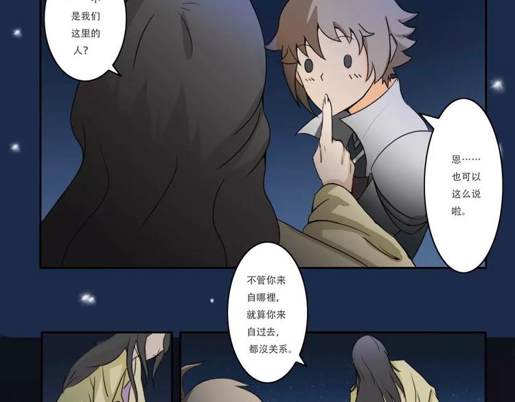 第35集4
