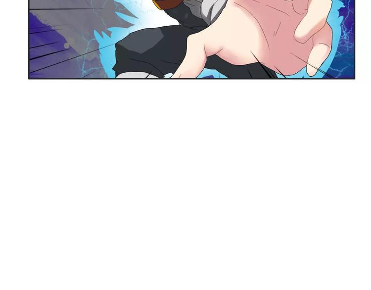 第48话7