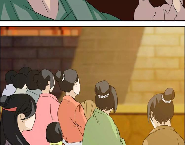 第41话4