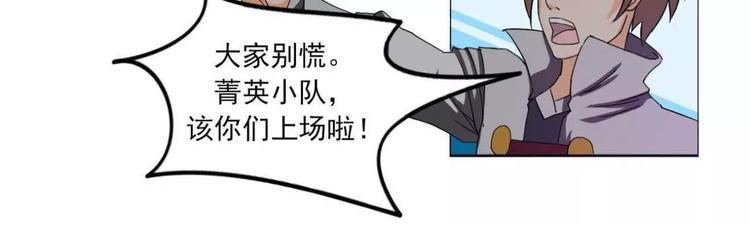 第37集9