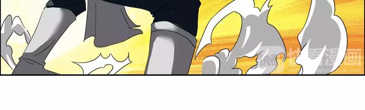 第45话8