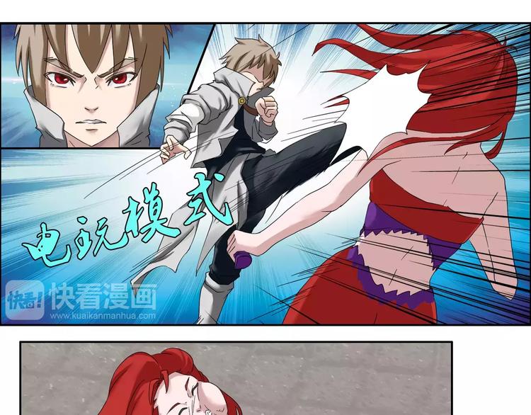 第45话0