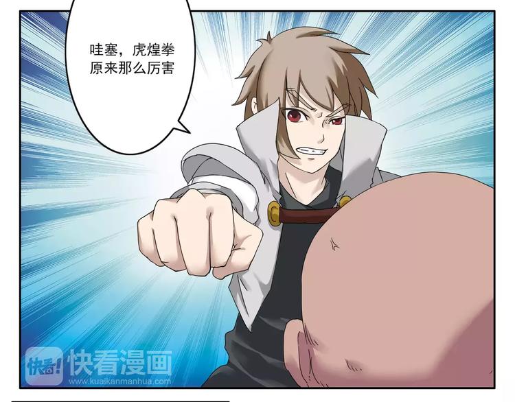 第44话0