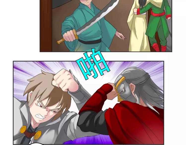 第48话1