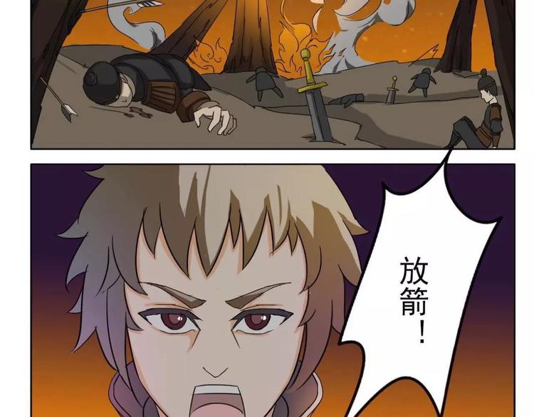 第37集4