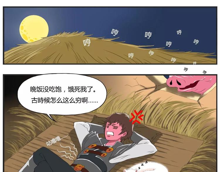 第15话0