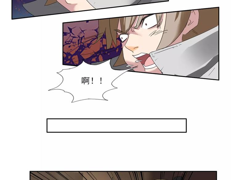 第47话4