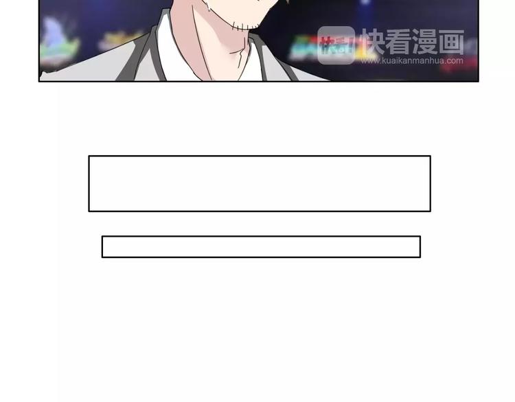 第52话7