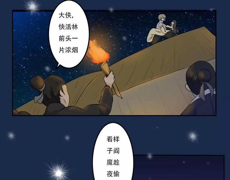 第36集0