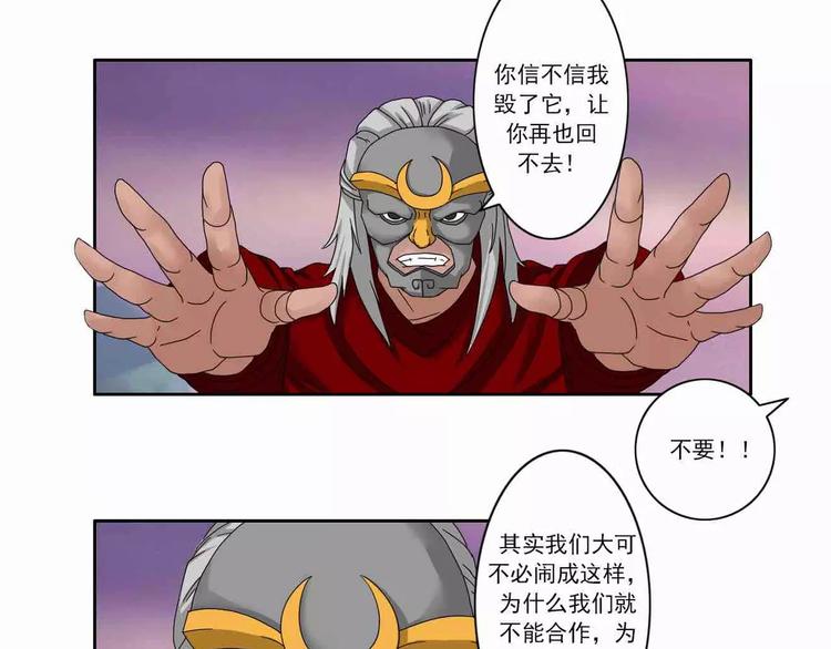第46话0