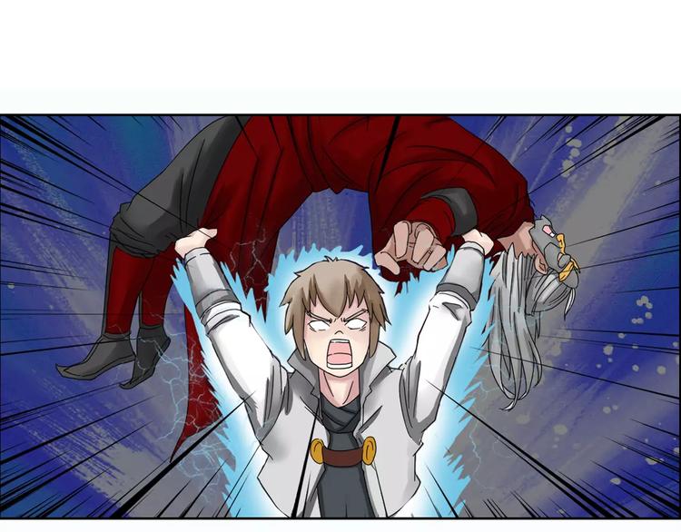 490