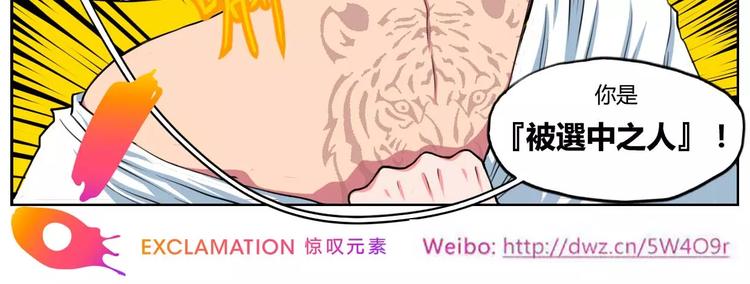 第4话5