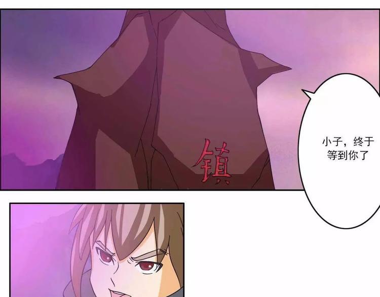 第43话0