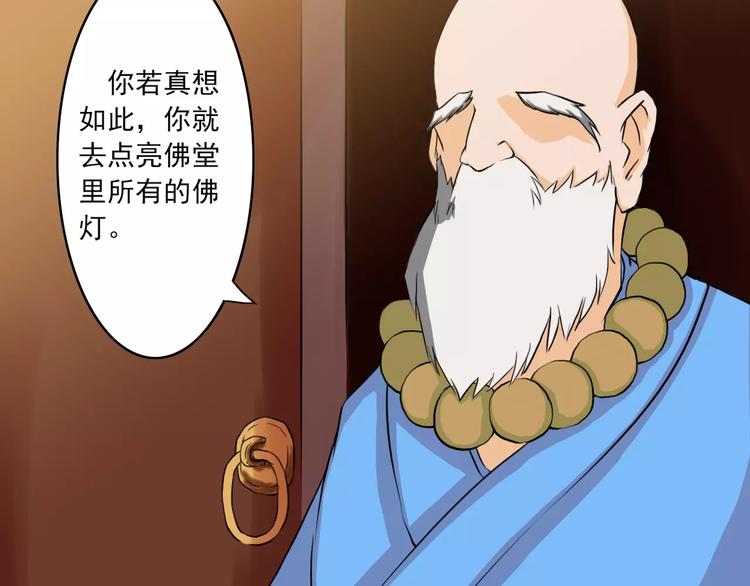 第40话0