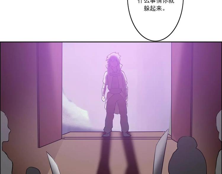 第42话10