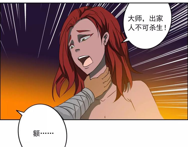 第39话0
