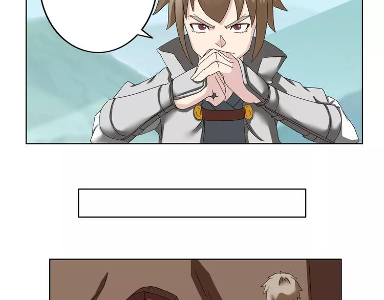 第51话4