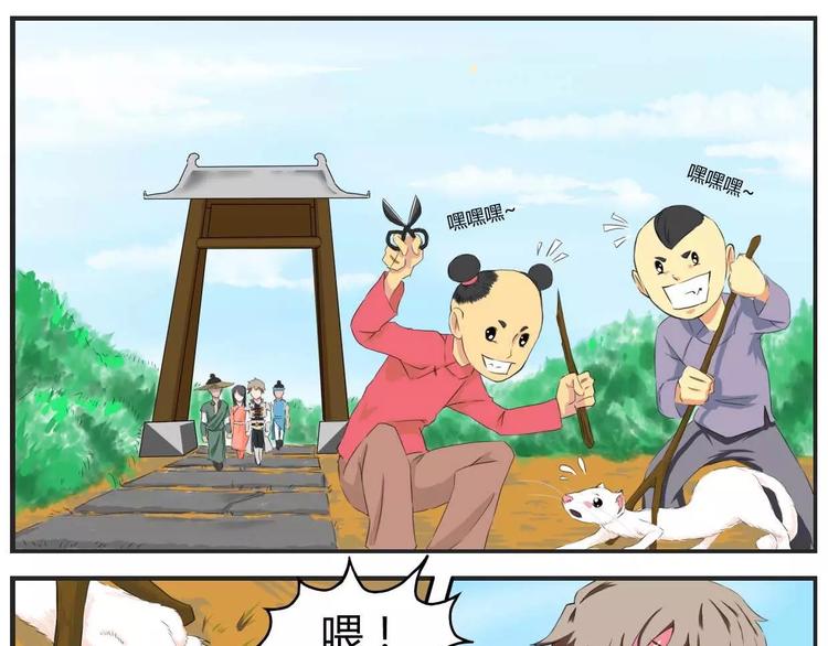 第13话0