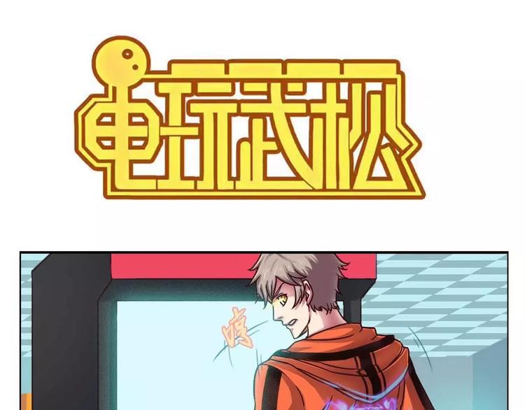 第3话0