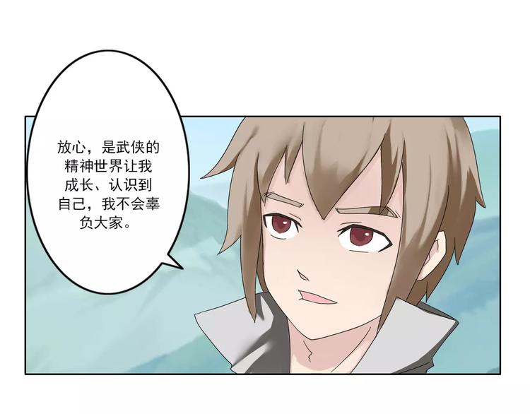 第51话0