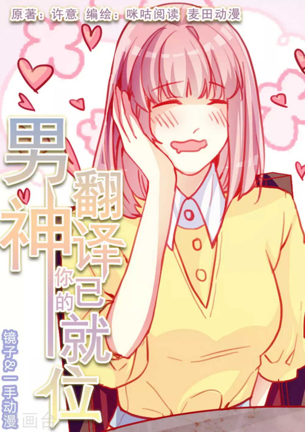 第22话0