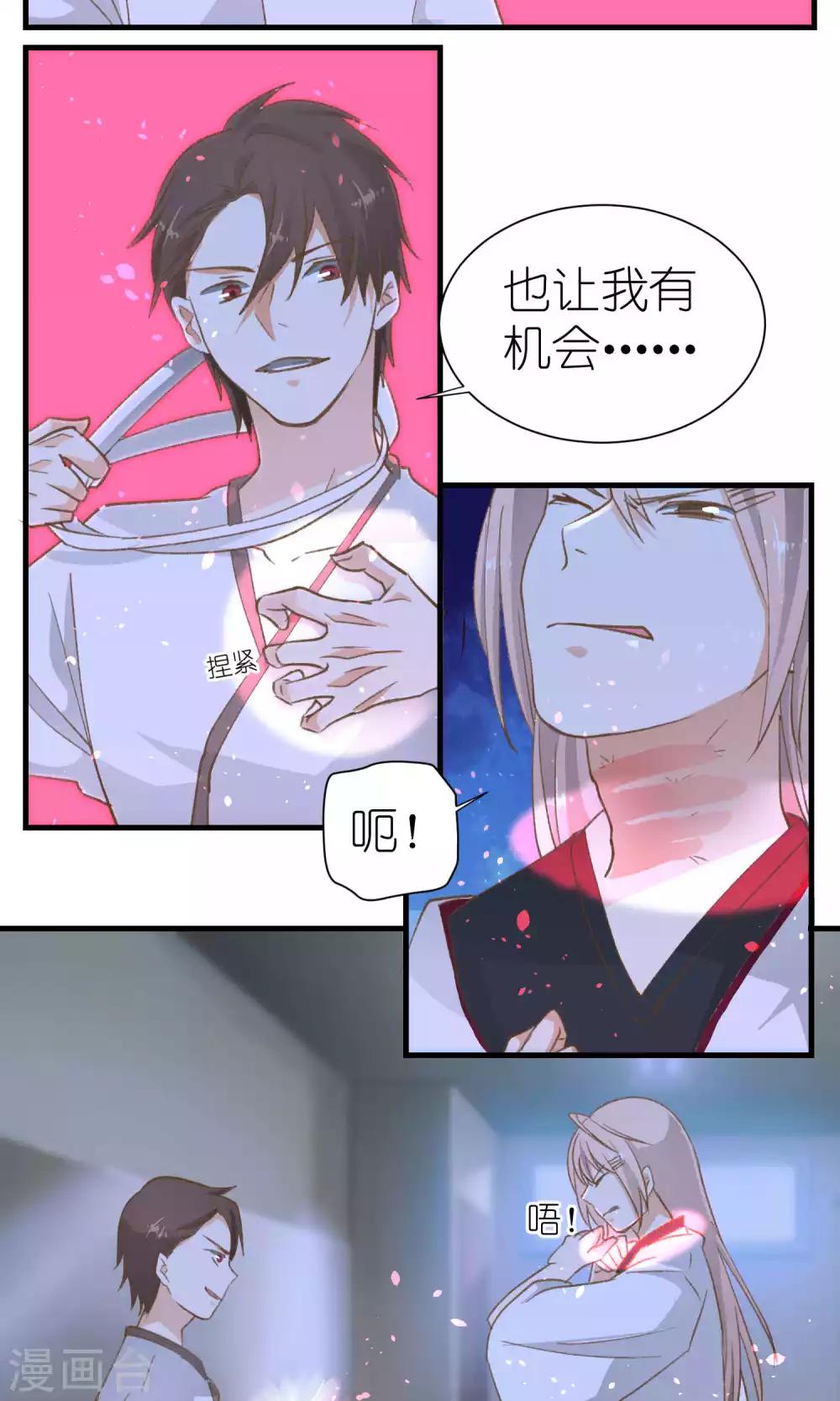 第42话1