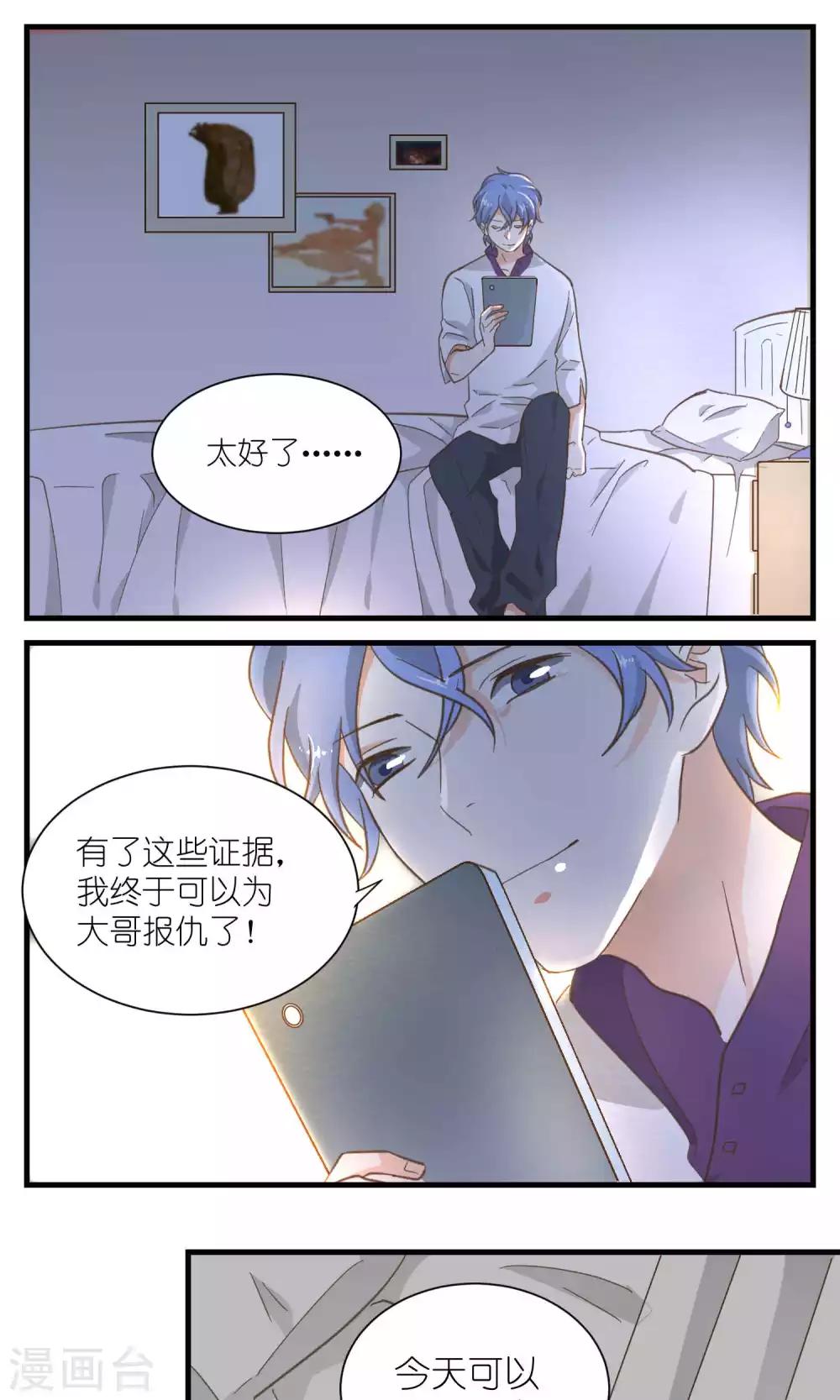第41话0