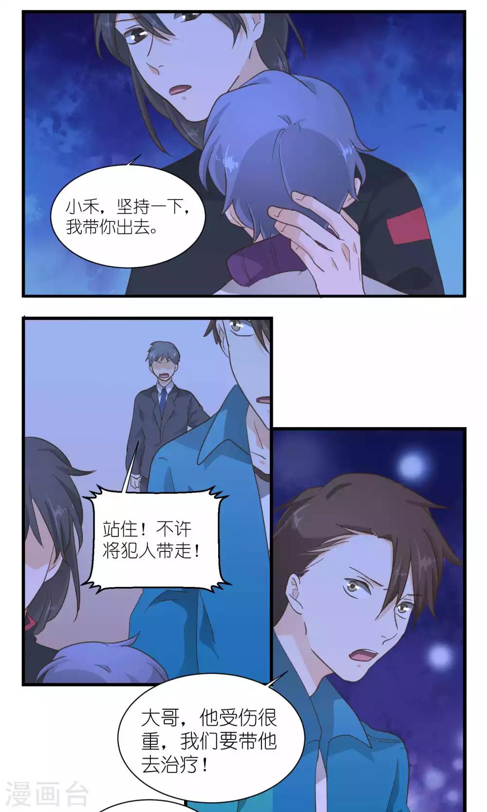 第51话0