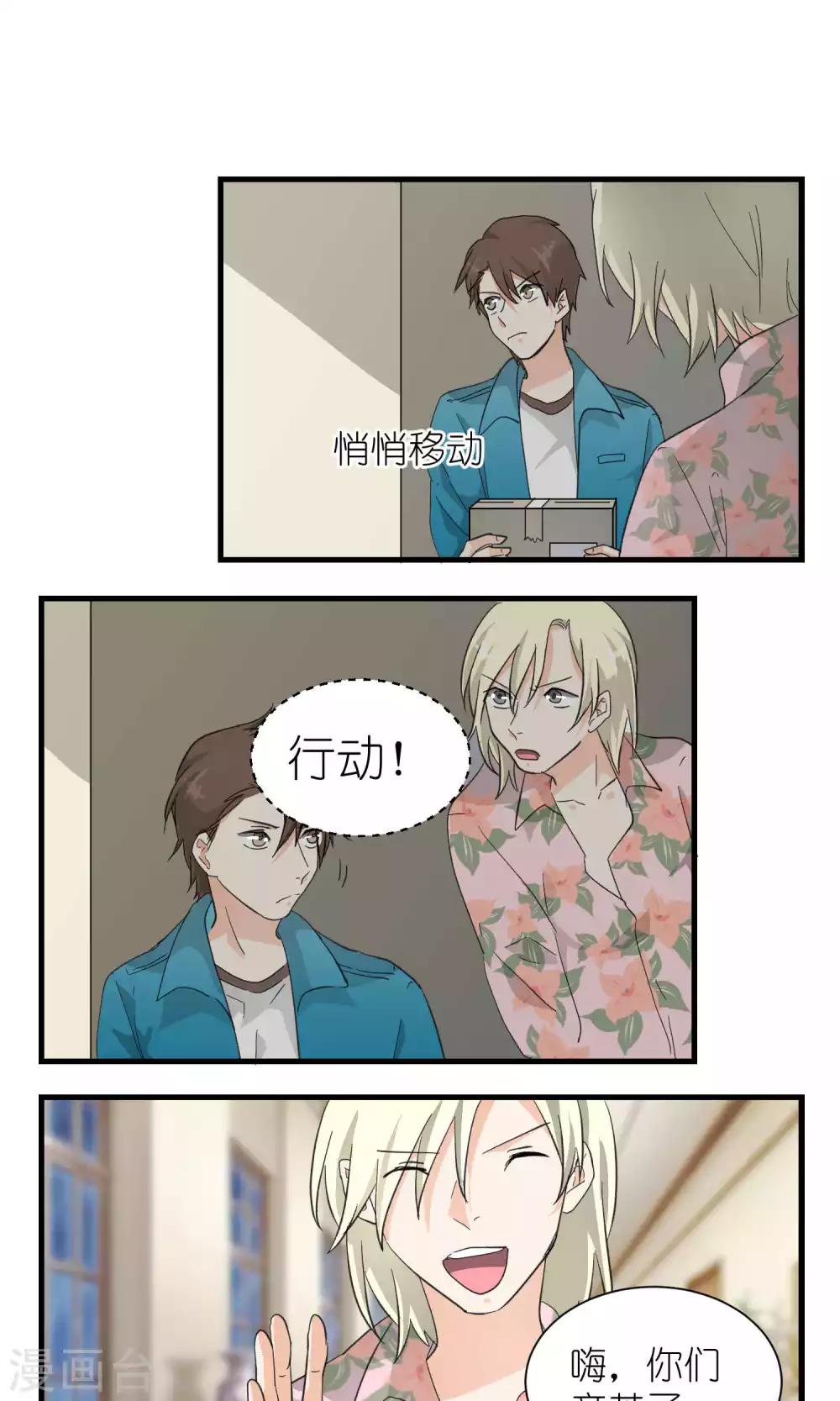 第52话0