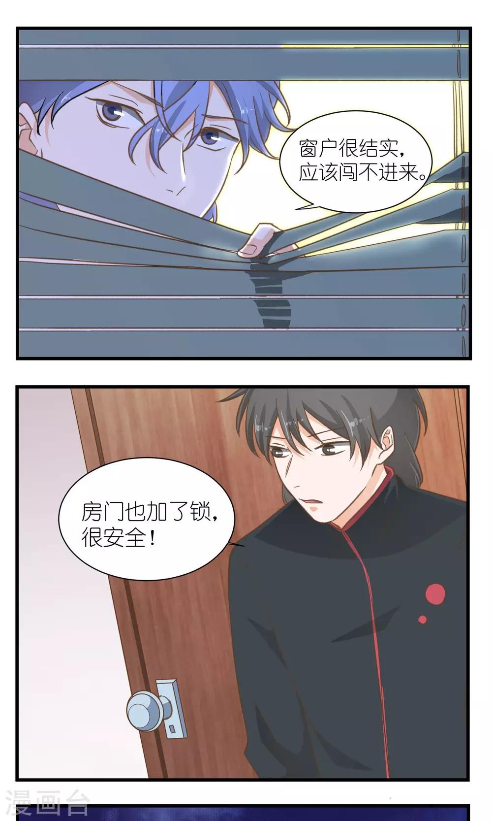 第35话0
