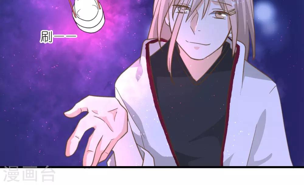 第35话13