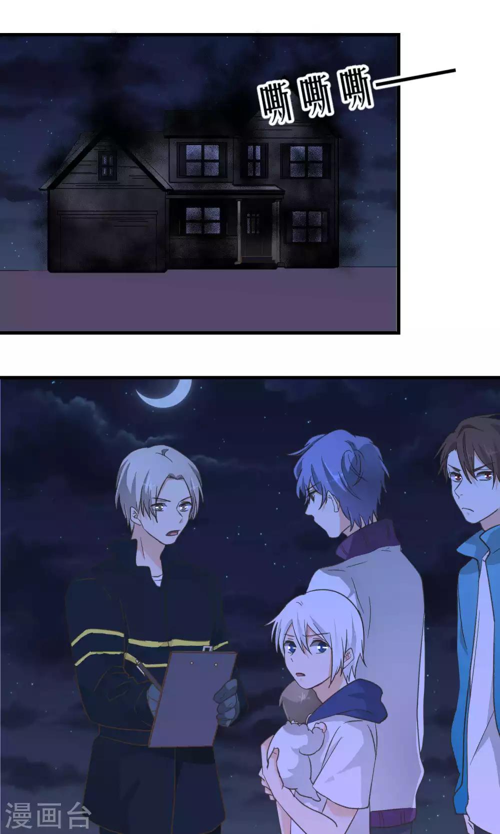第45话0