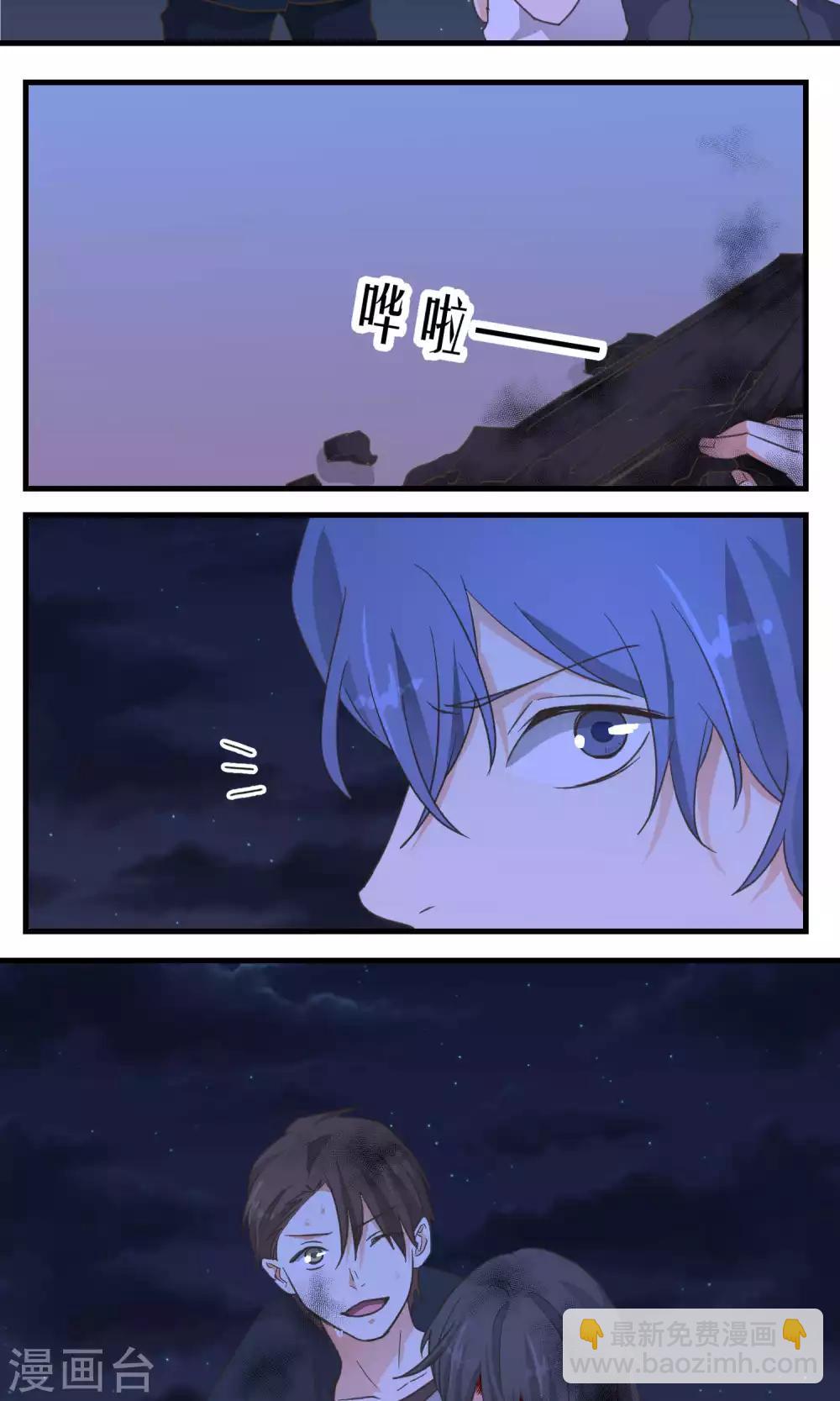 第45话1